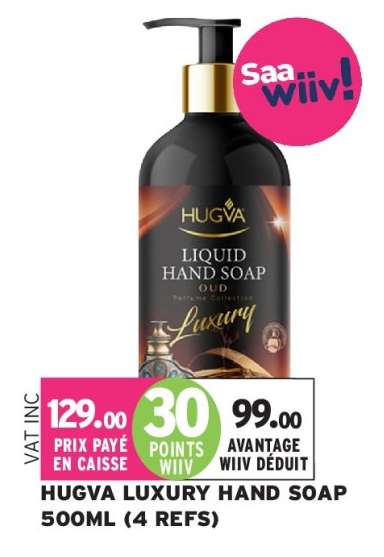 HUGVA LUXURY HAND SOAP