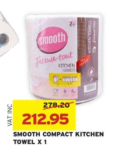 SMOOTH COMPACT KITCHEN TOWEL X 1