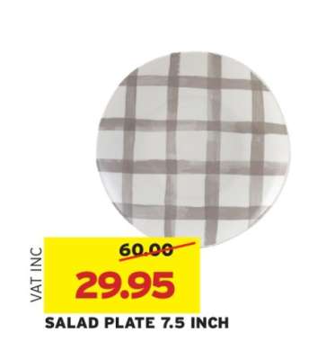 SALAD PLATE 7.5 INCH