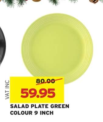 SALAD PLATE GREEN COLOUR 9 INCH