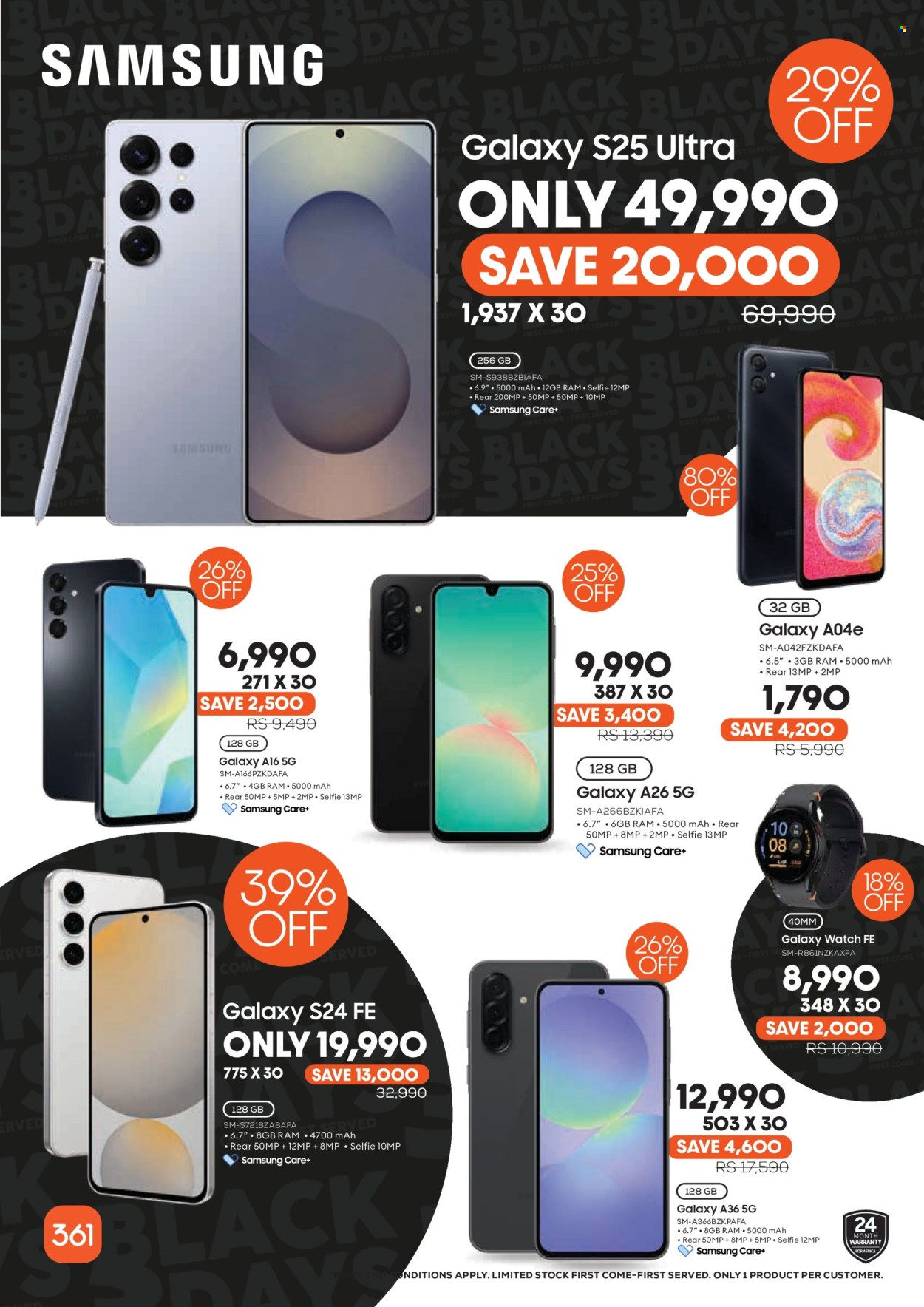 361 catalogue. Page 2