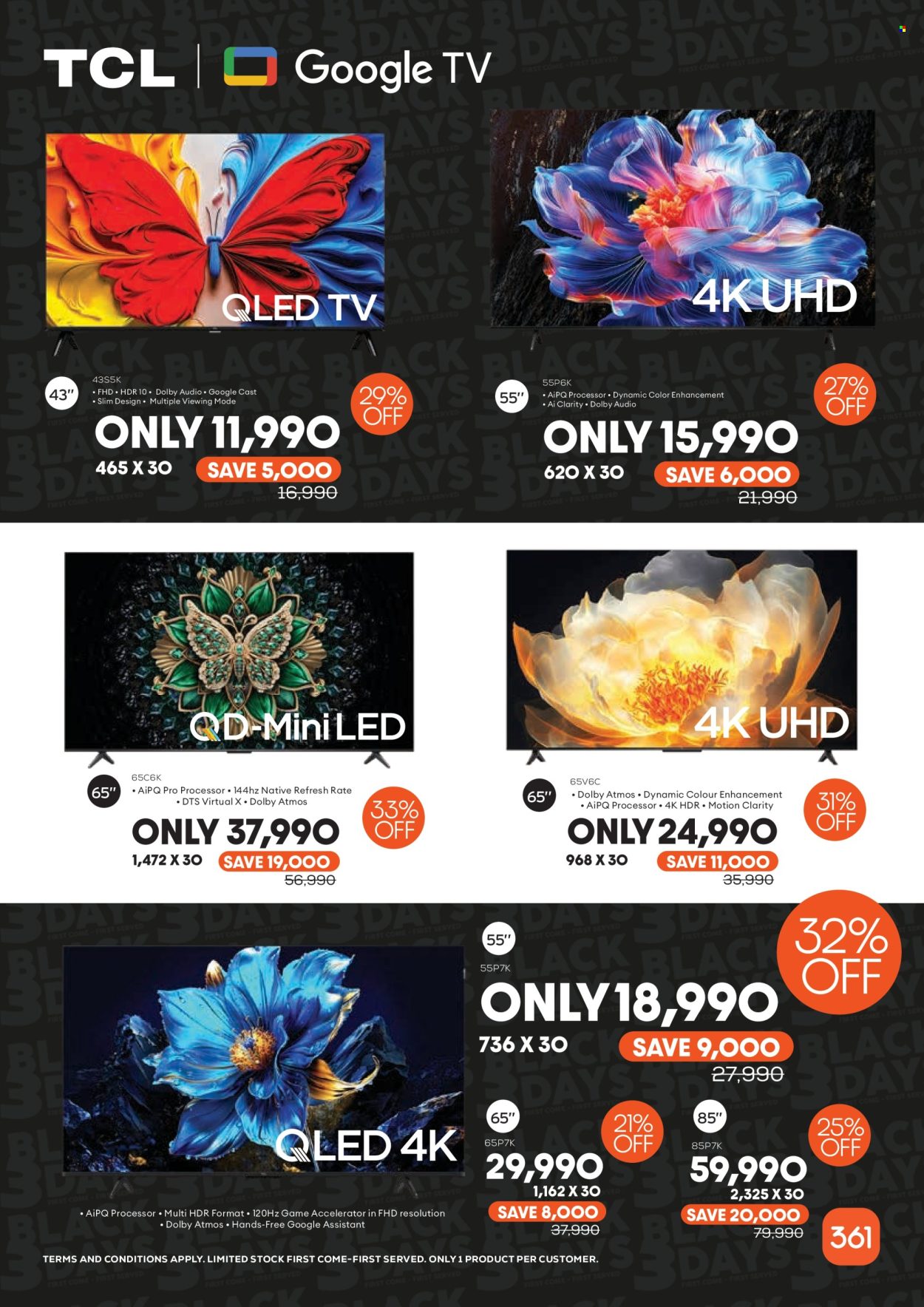 361 catalogue. Page 5