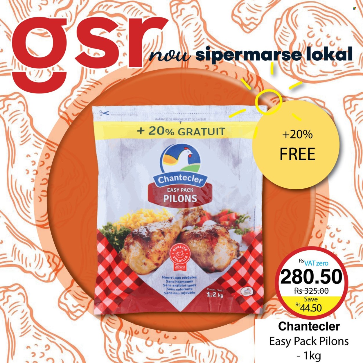 GSR catalogue. Page 2