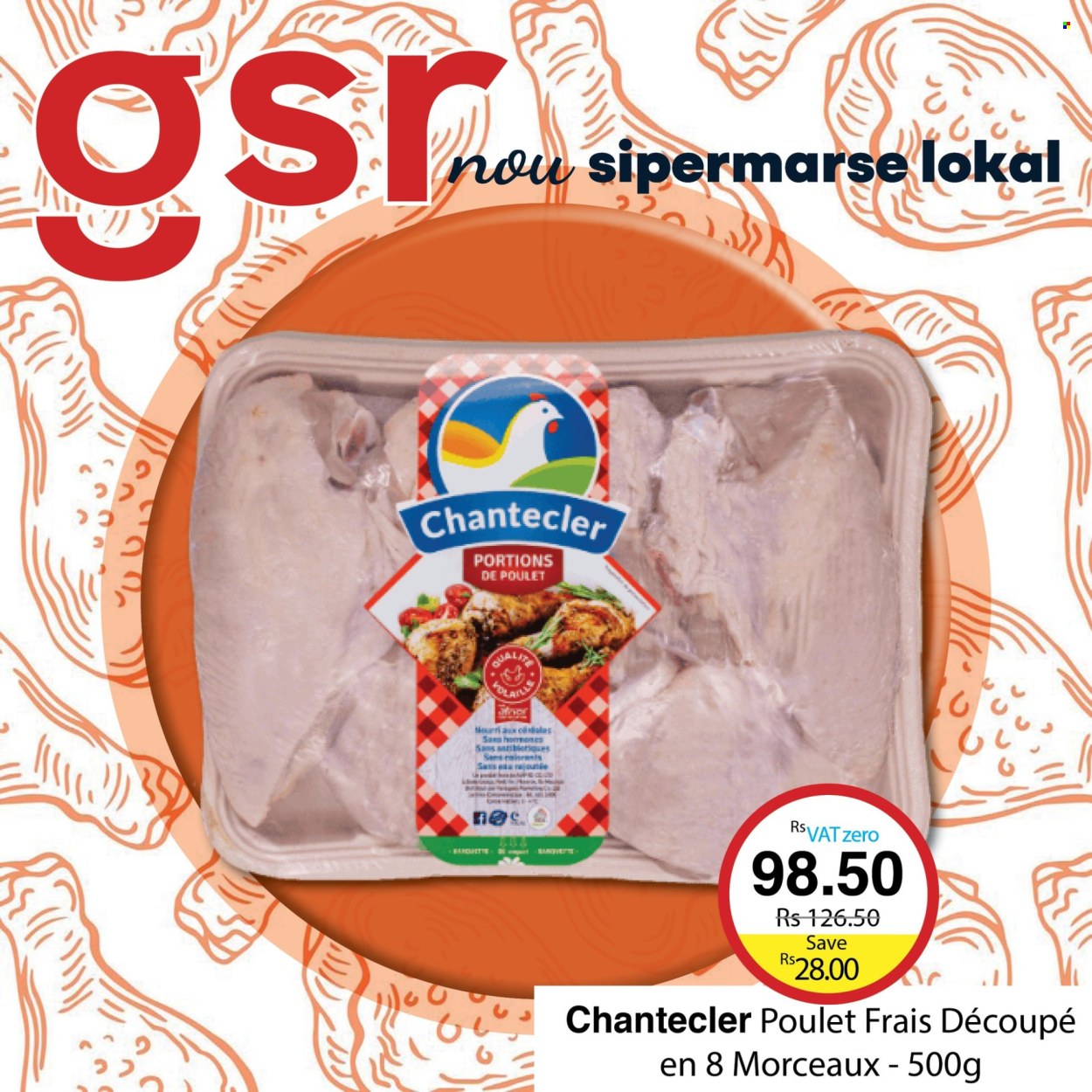 GSR catalogue. Page 4