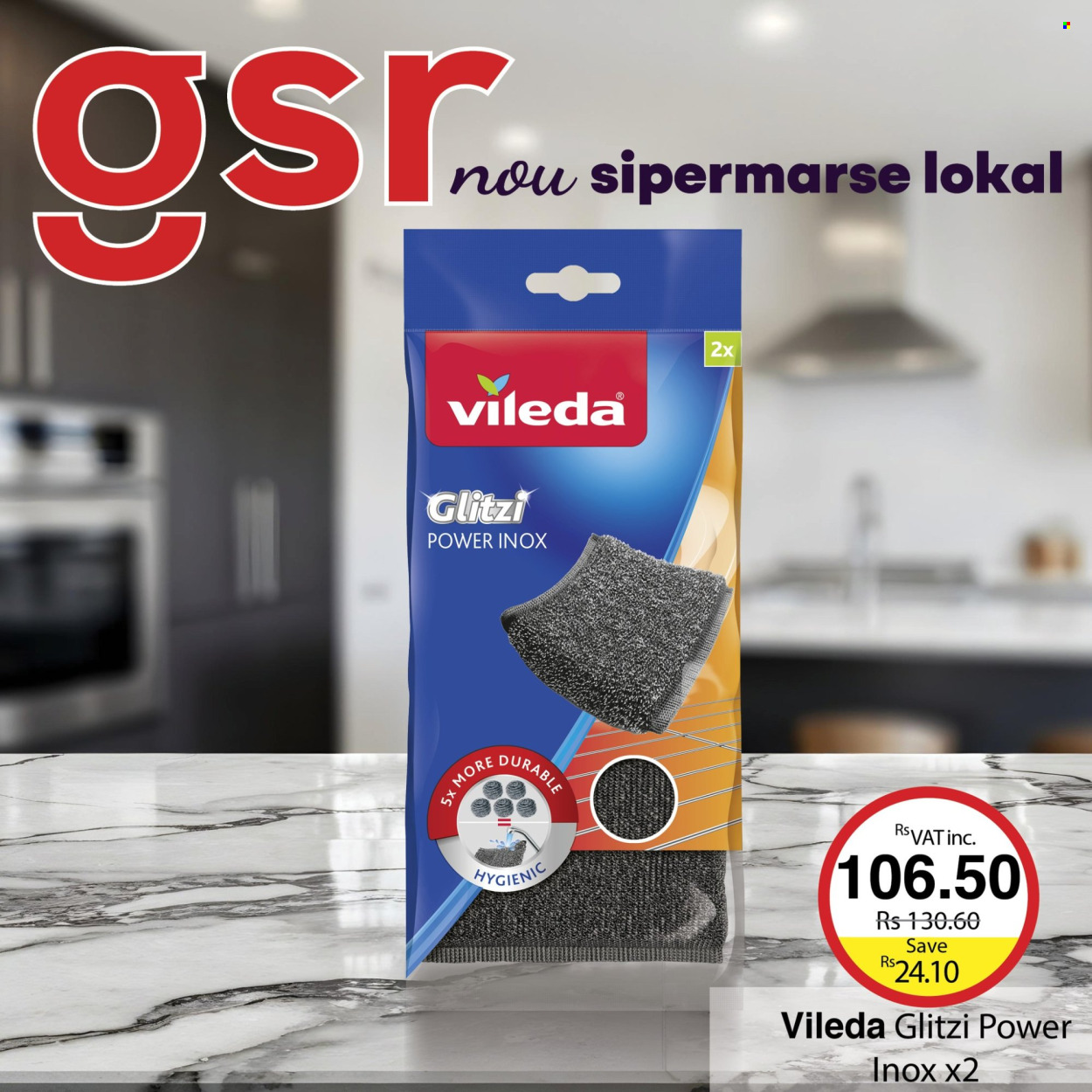 GSR catalogue. Page 5