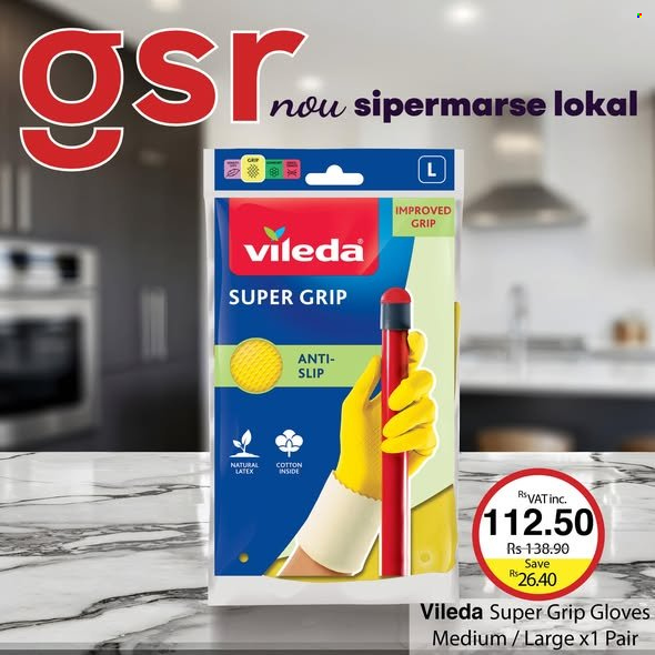 GSR catalogue. Page 6