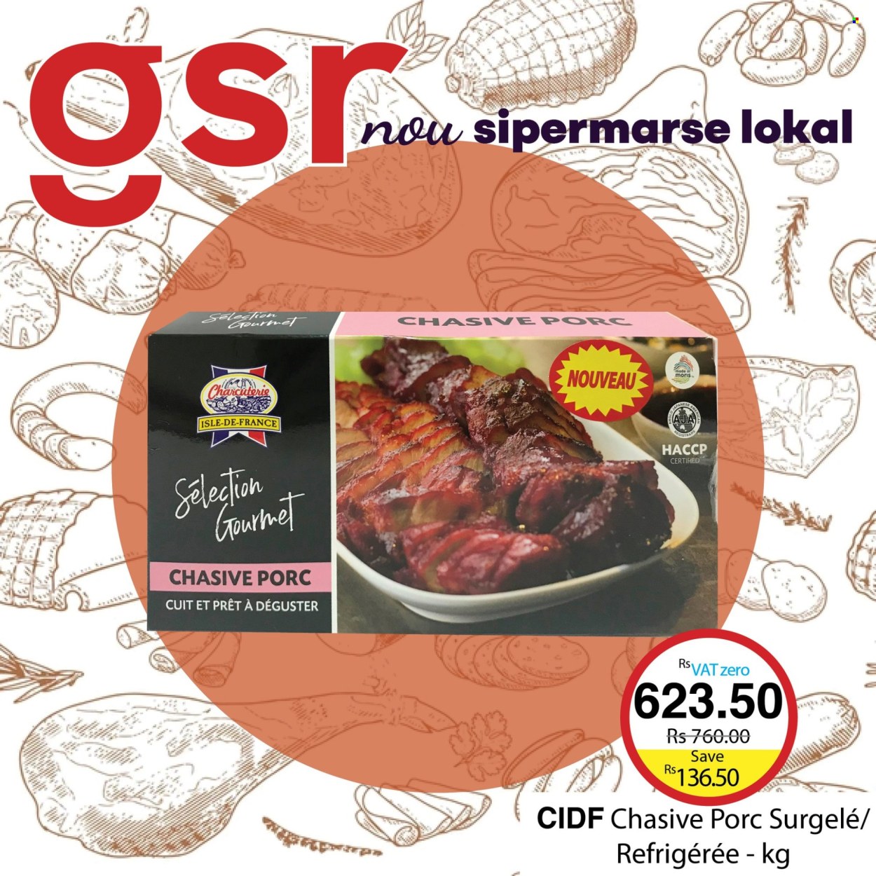 GSR catalogue. Page 7