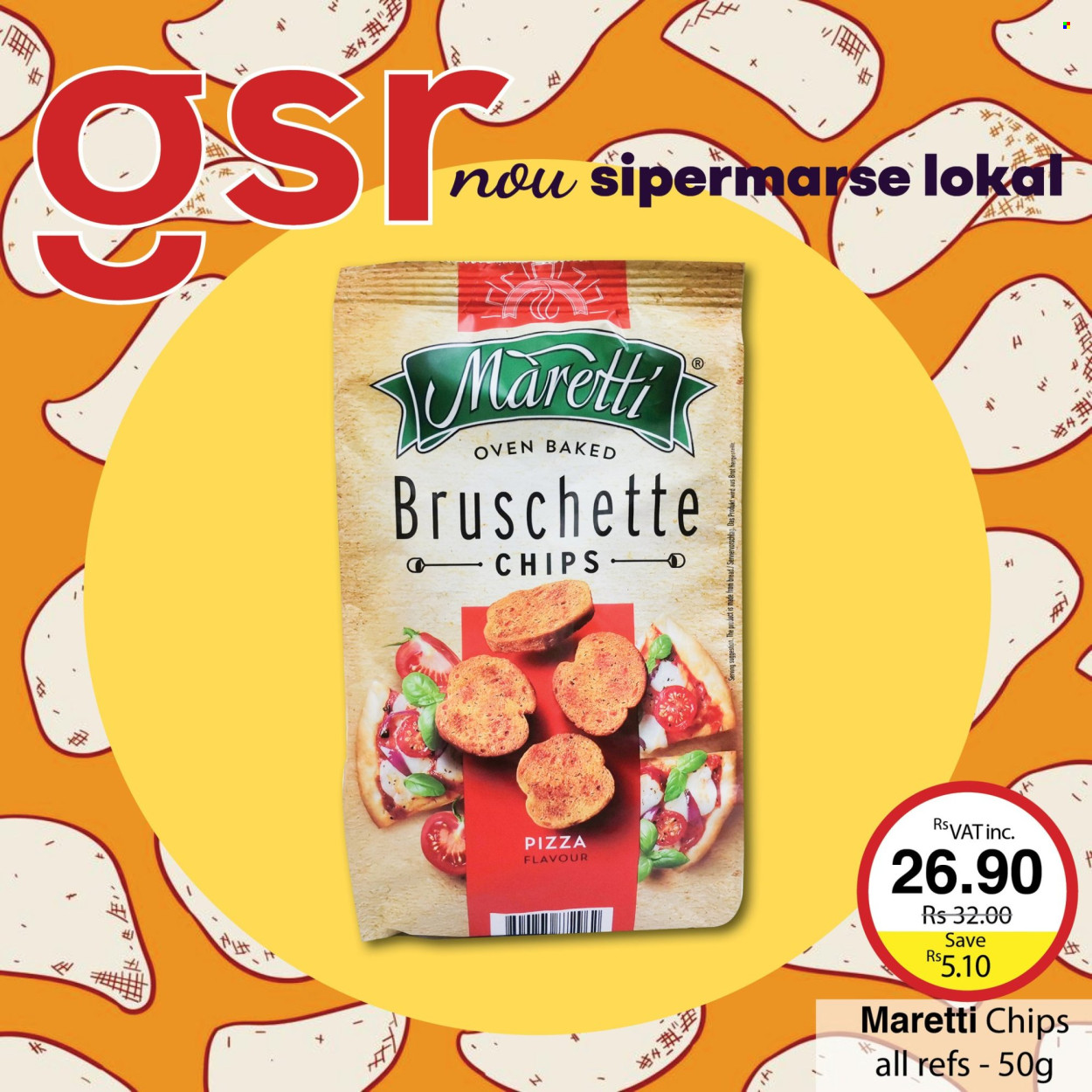 GSR catalogue. Page 8