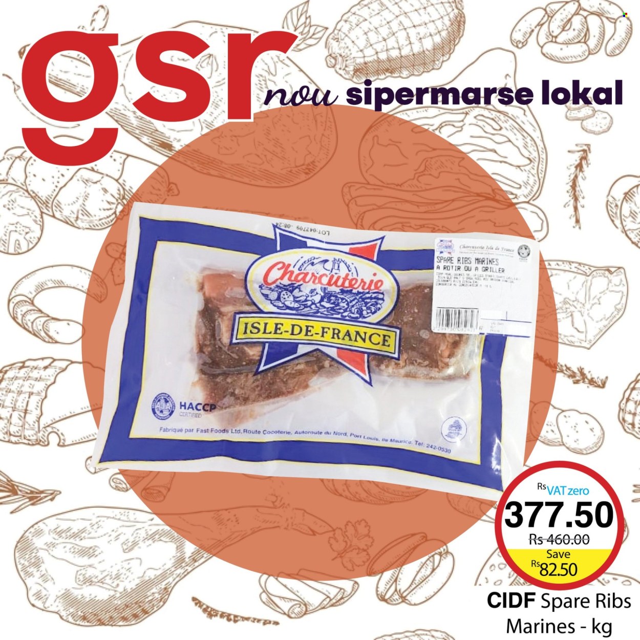 GSR catalogue. Page 11