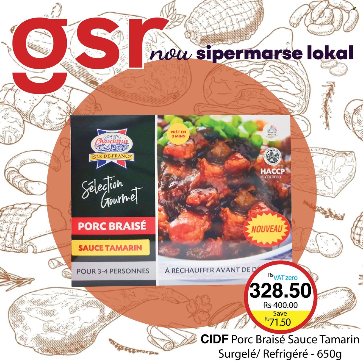 GSR catalogue. Page 12