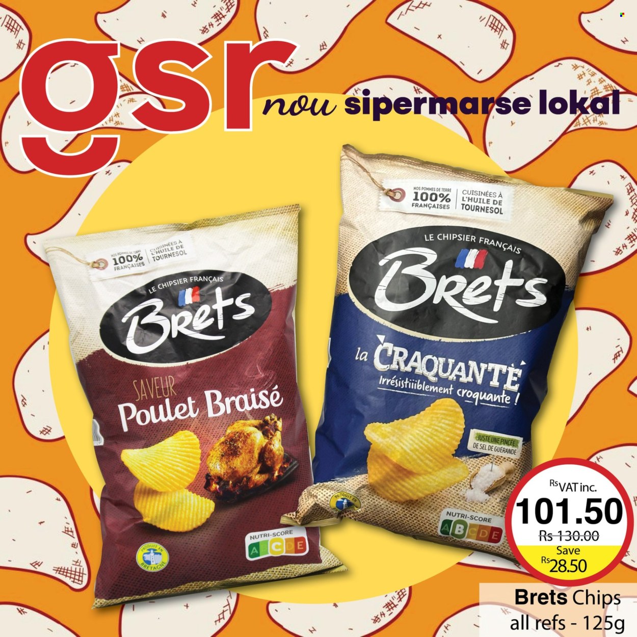 GSR catalogue. Page 14