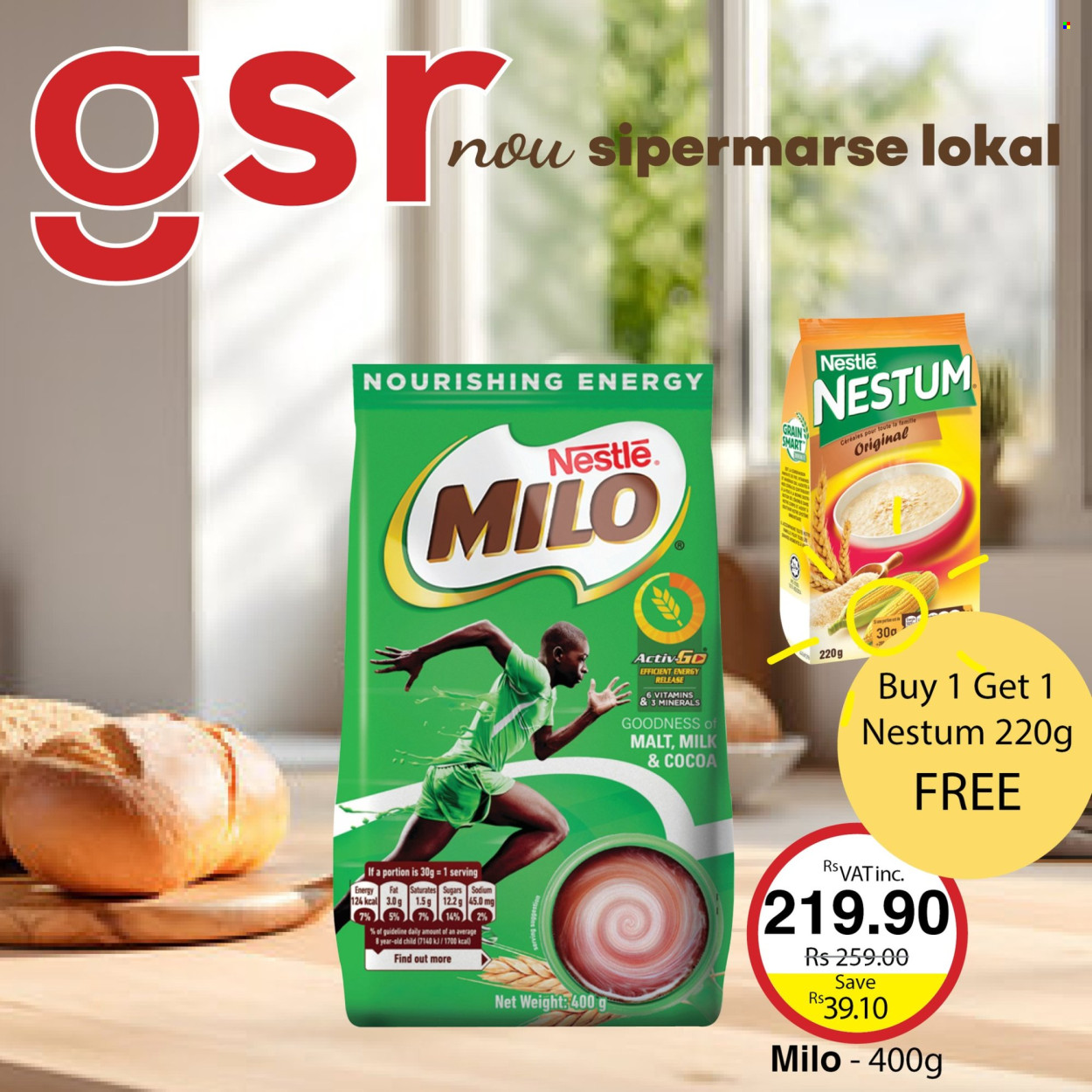 GSR catalogue. Page 15