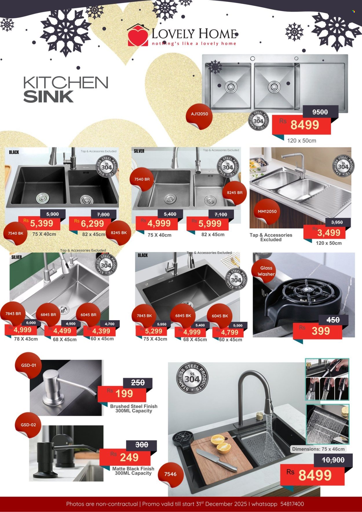 Lovely Home catalogue - 5.12.2025 - 31.12.2025. Page 5