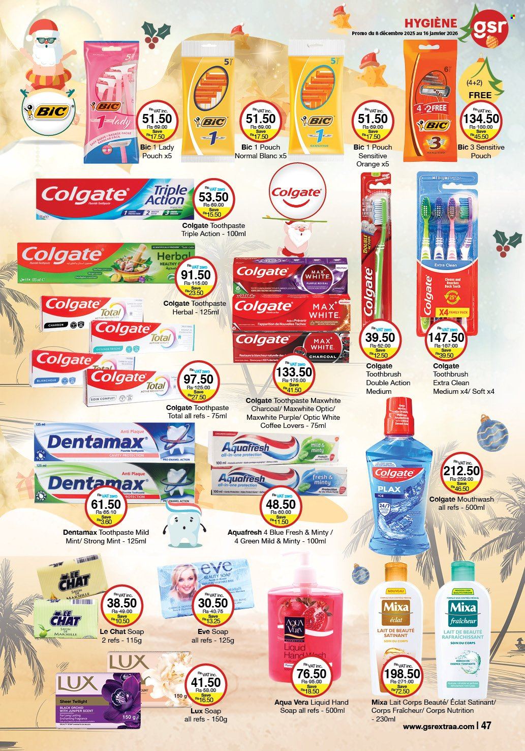 GSR catalogue - 8.12.2025 - 16.01.2026. Page 47