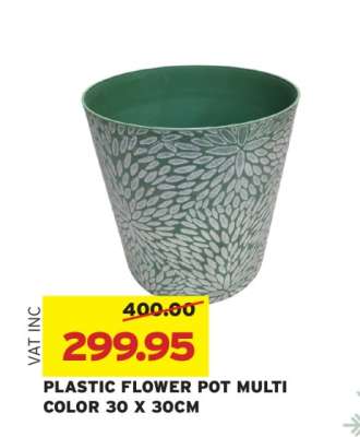 PLASTIC FLOWER POT MULTI COLOR 30 X 30CM