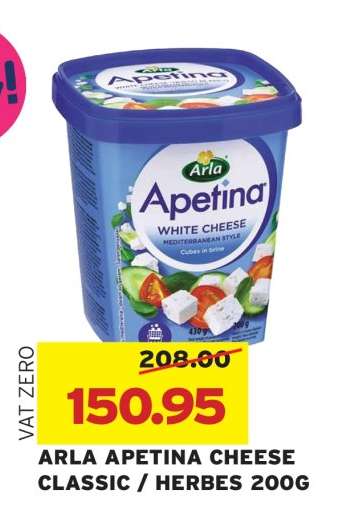 ARLA APETINA CHEESE CLASSIC / HERBES 200G