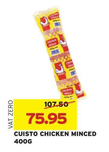 Cuisto Chicken Minced 400g