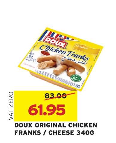 DOUX ORIGINAL CHICKEN FRANKS / CHEESE 340G