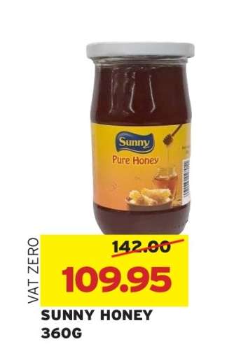 SUNNY HONEY