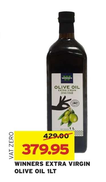 WINNERS EXTRA VIRGIN OLIVE OIL 1LT