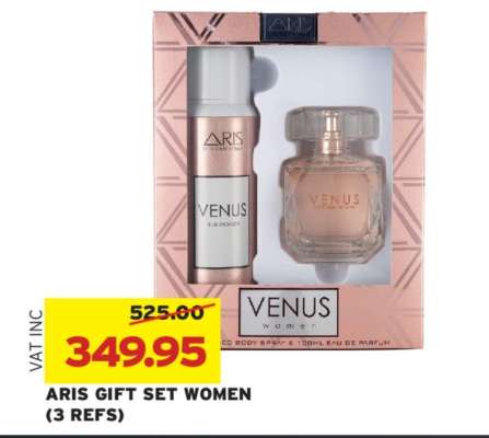 ARIS GIFT SET WOMEN
