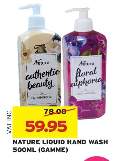 NATURE LIQUID HAND WASH 500ML (GAMME)