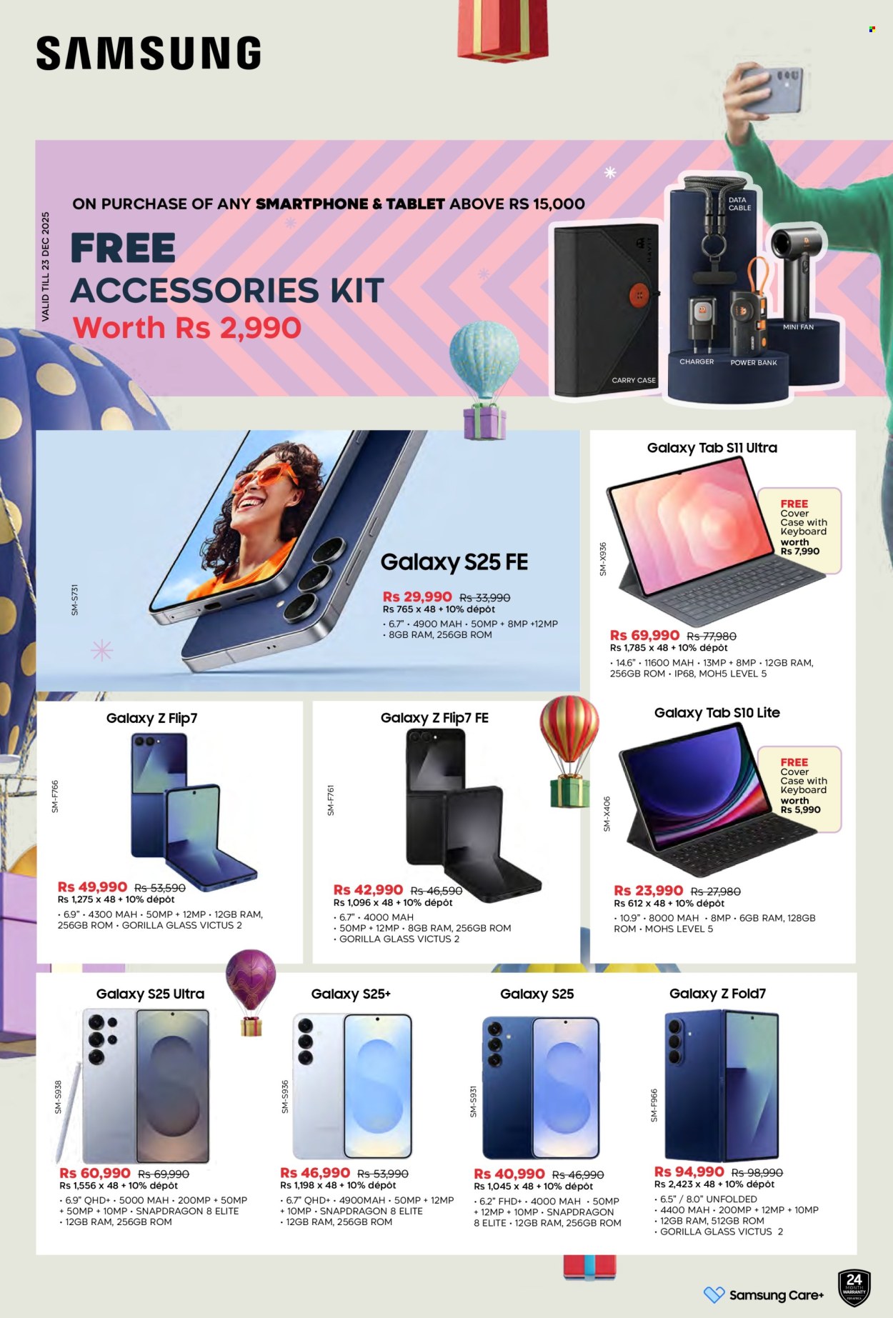 Galaxy catalogue - 12.12.2025 - 11.01.2026. Page 4