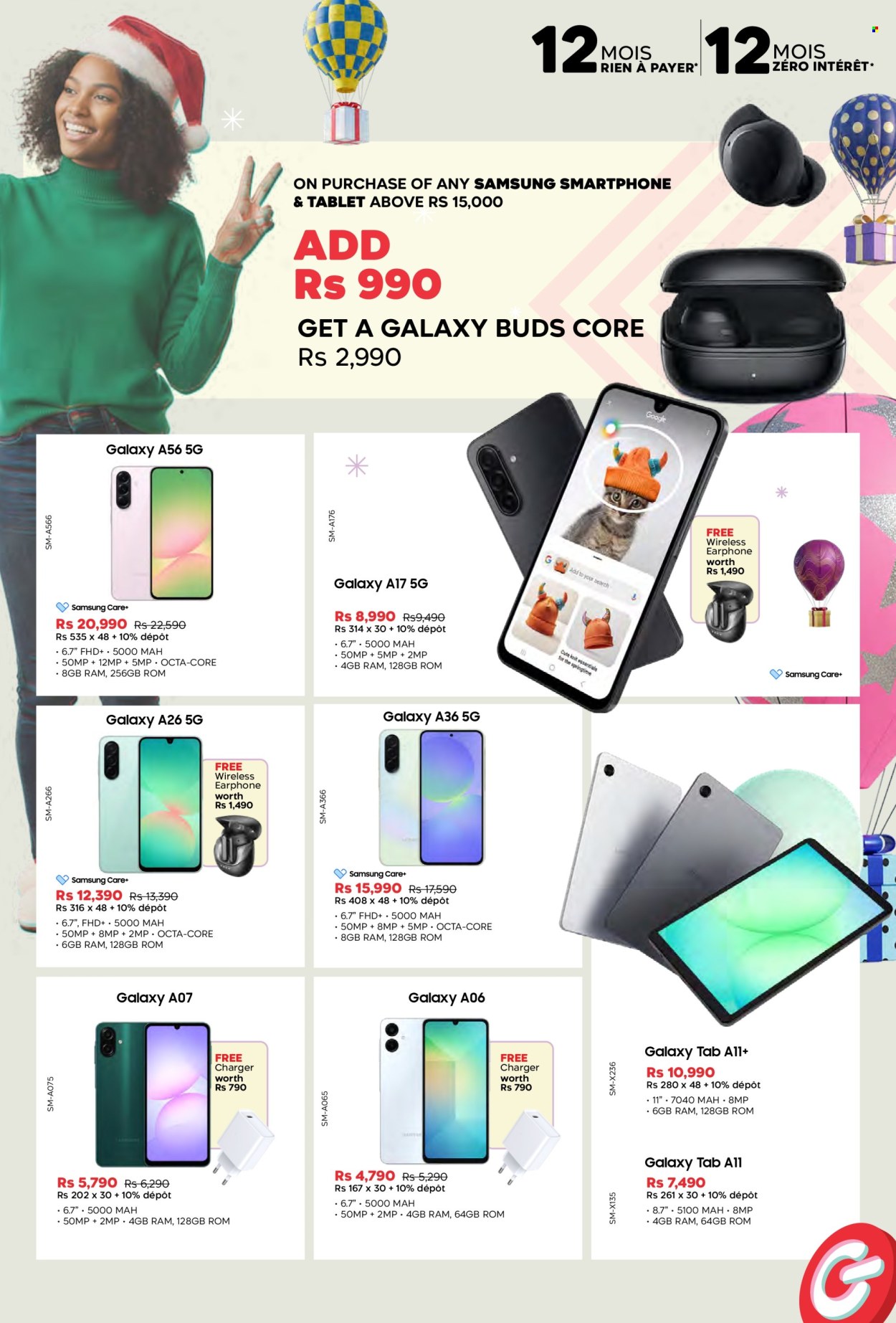 Galaxy catalogue - 12.12.2025 - 11.01.2026. Page 5