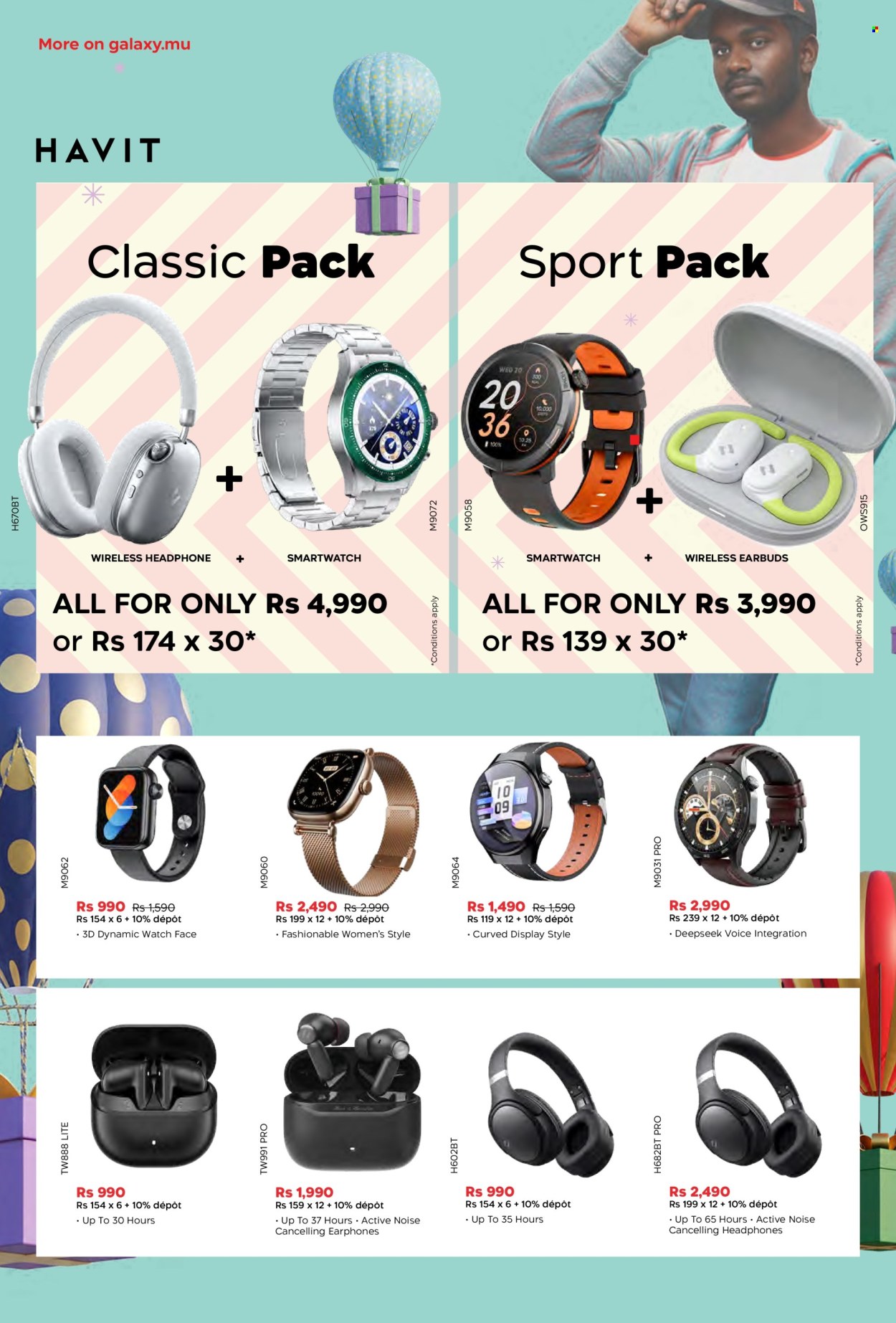 Galaxy catalogue - 12.12.2025 - 11.01.2026. Page 10