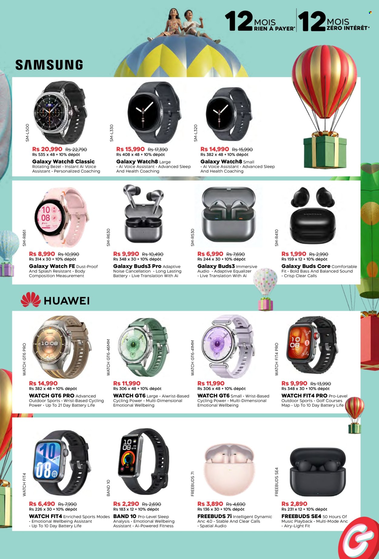 Galaxy catalogue - 12.12.2025 - 11.01.2026. Page 11