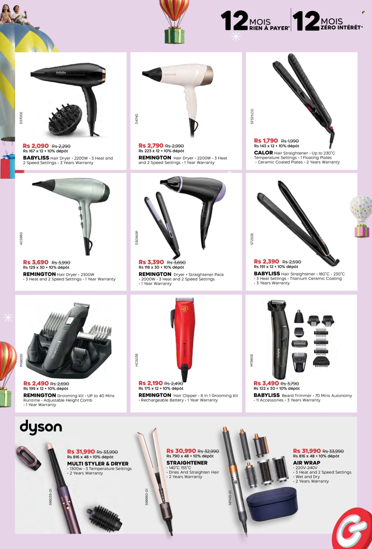 Galaxy catalogue - 12.12.2025 - 11.01.2026. Page 15