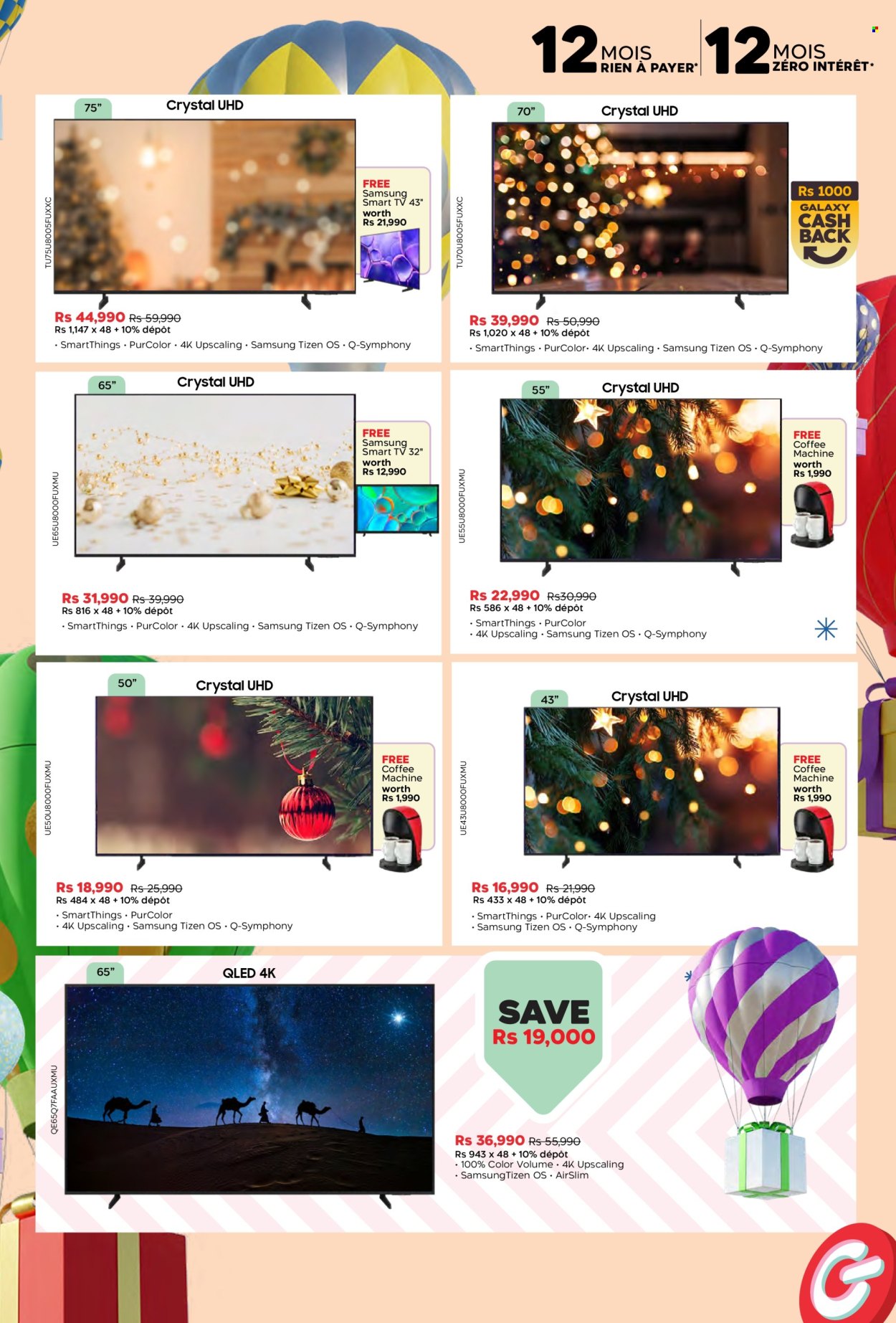 Galaxy catalogue - 12.12.2025 - 11.01.2026. Page 17