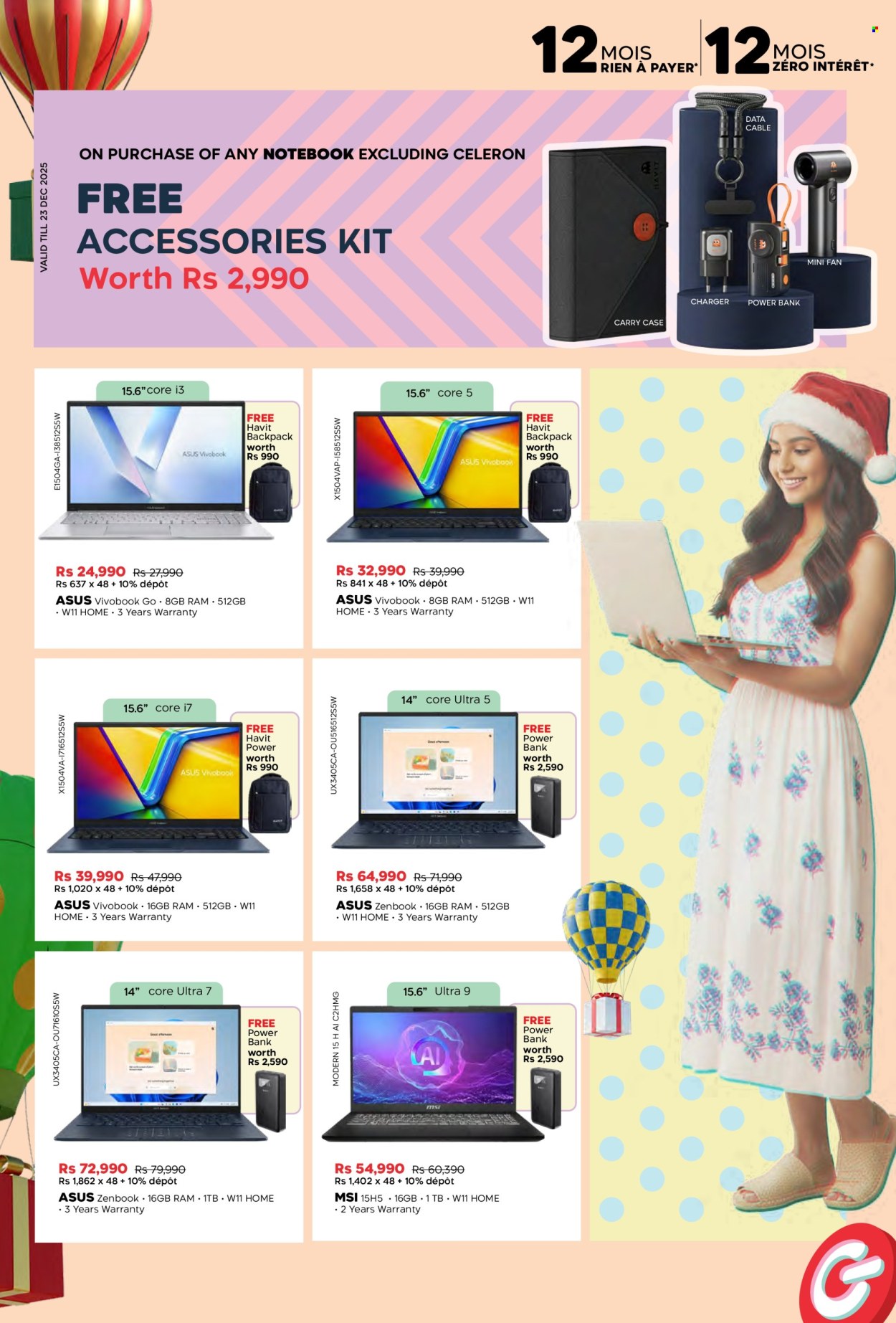 Galaxy catalogue - 12.12.2025 - 11.01.2026. Page 21