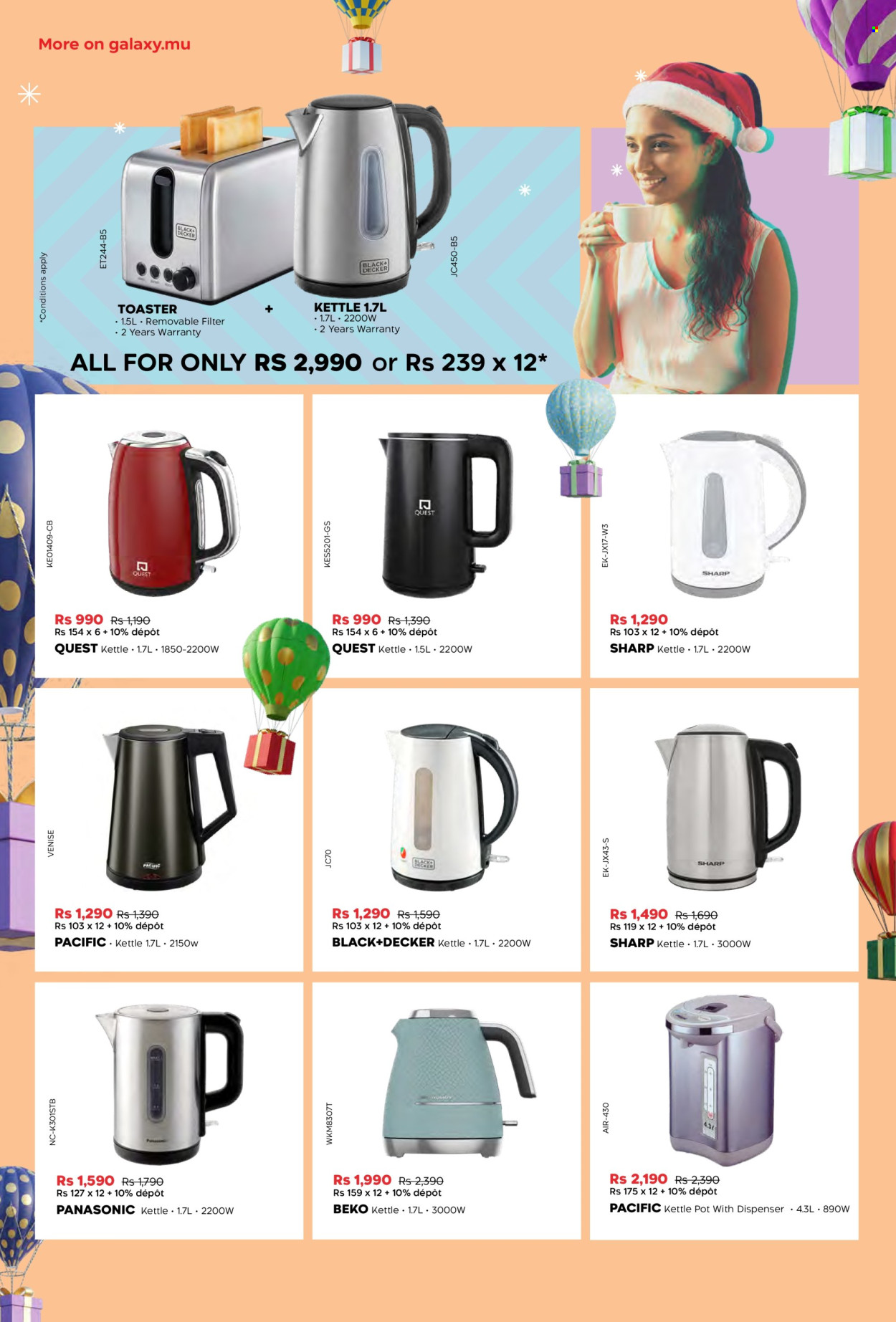 Galaxy catalogue - 12.12.2025 - 11.01.2026. Page 26