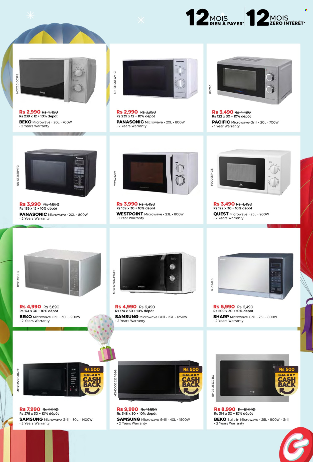 Galaxy catalogue - 12.12.2025 - 11.01.2026. Page 31