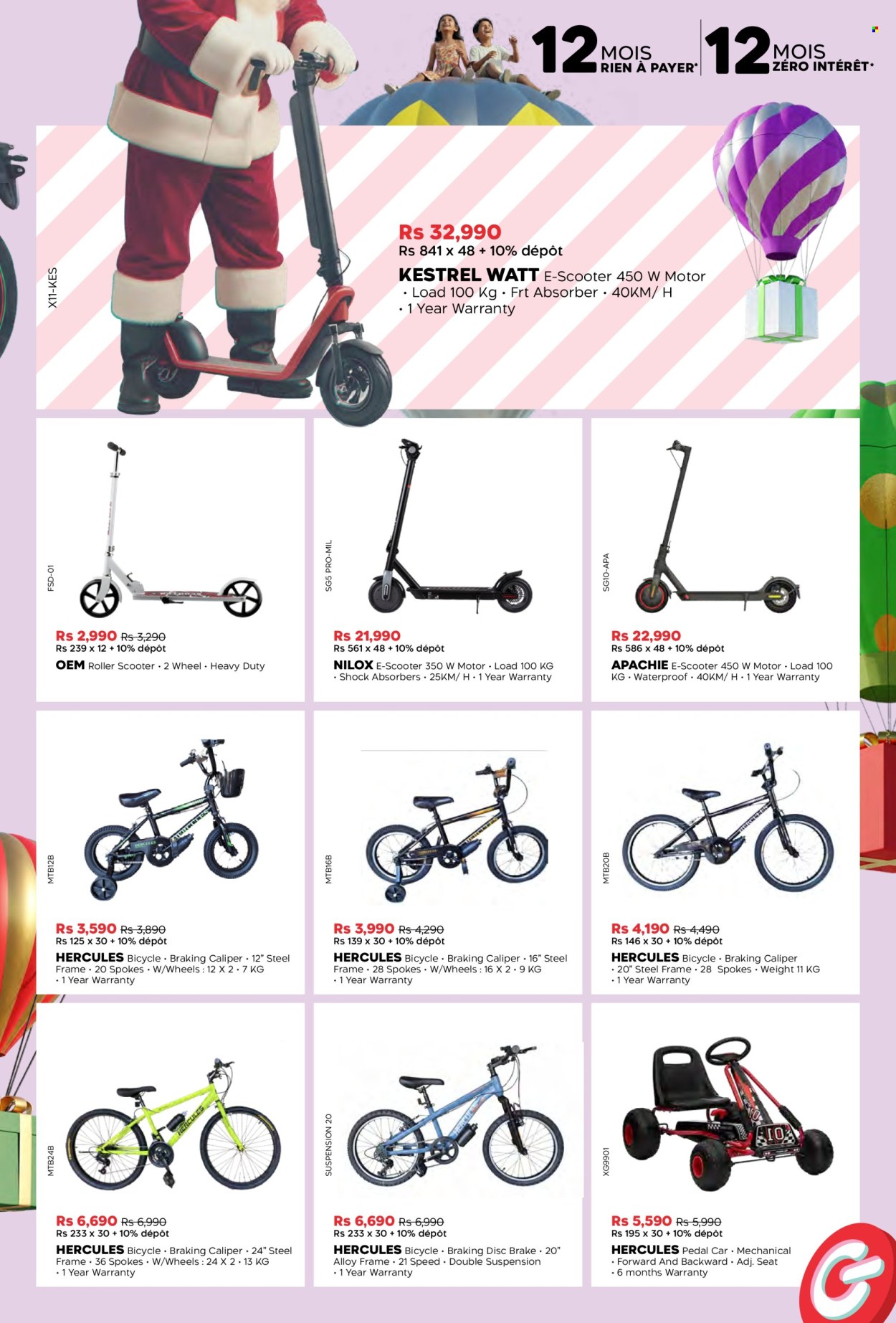 Galaxy catalogue - 12.12.2025 - 11.01.2026. Page 49