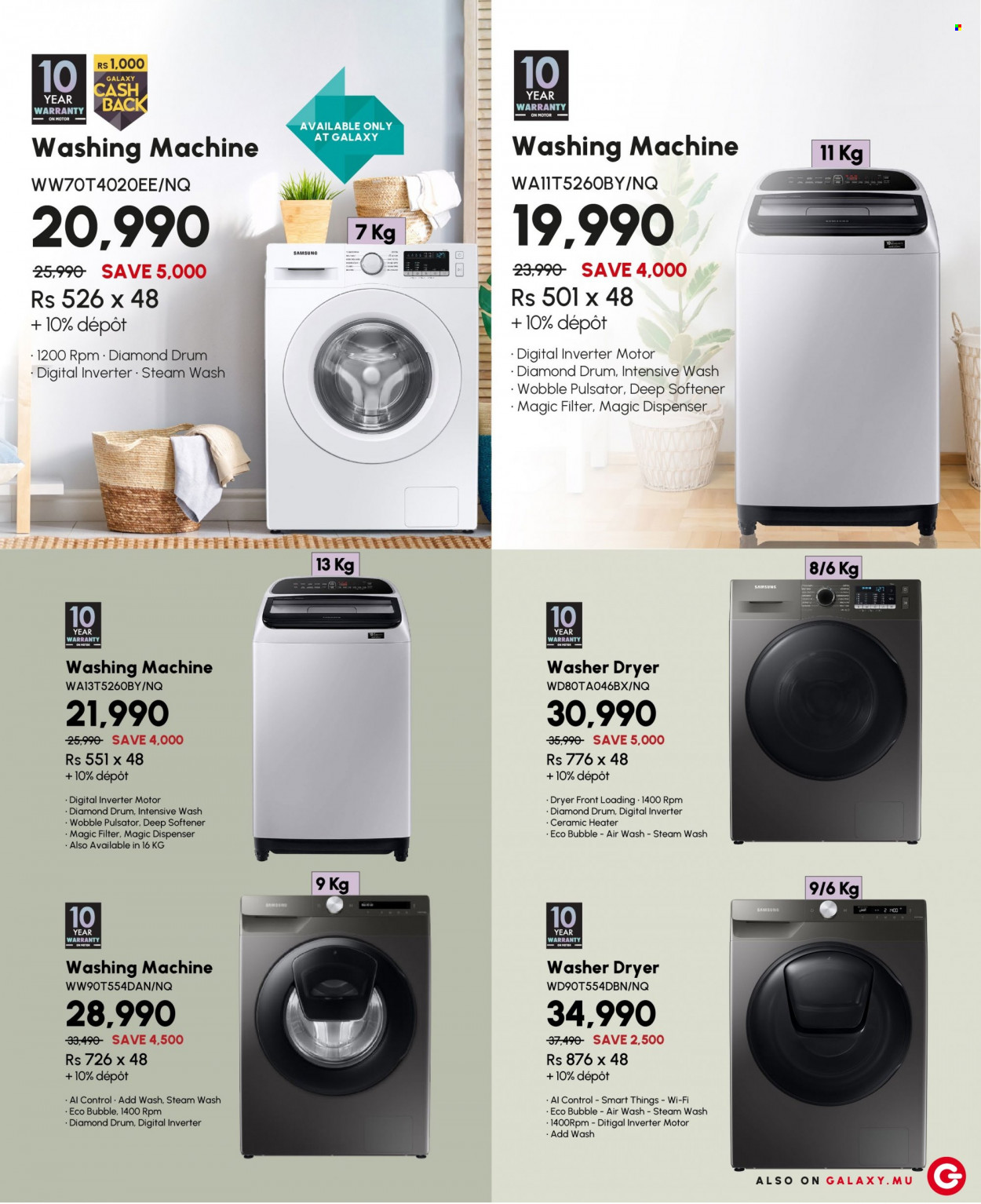Galaxy Catalogue - Sales products - dispenser, Samsung, washer & dryer, washing machine. Page 5.