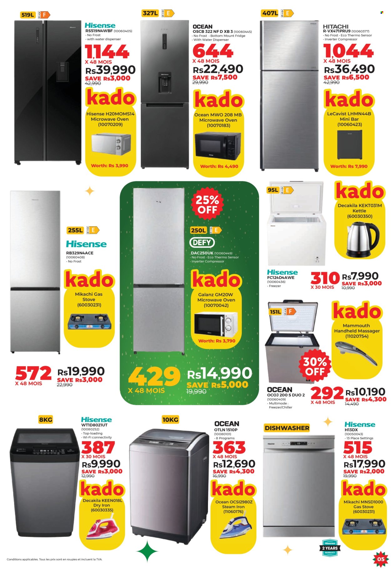 Courts Mammouth catalogue - 12.12.2025 - 15.01.2026. Page 5