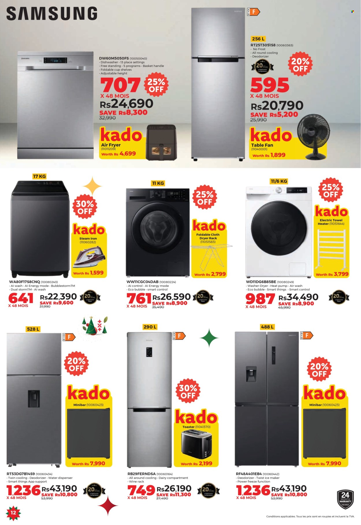 Courts Mammouth catalogue - 12.12.2025 - 15.01.2026. Page 12