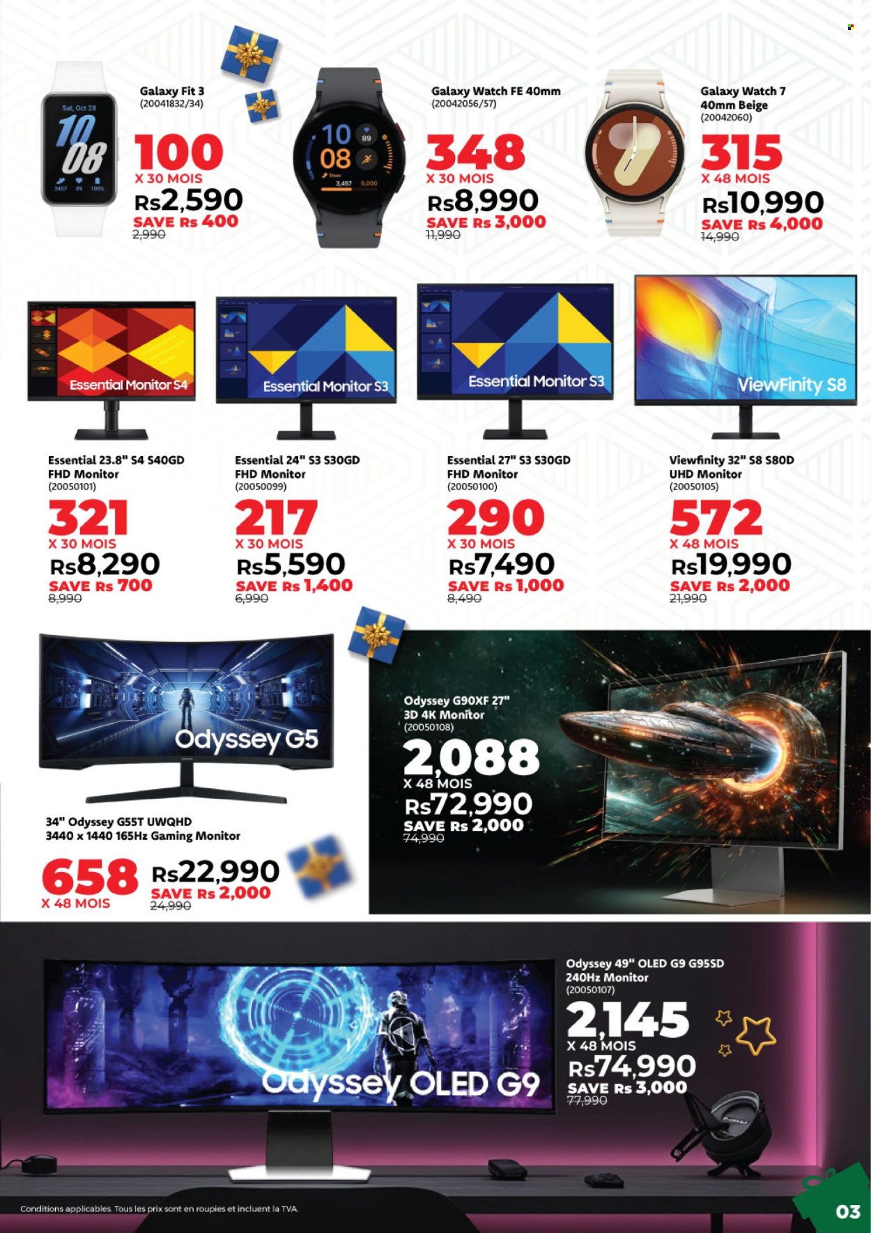 Courts Mammouth catalogue - 12.12.2025 - 15.01.2026. Page 3