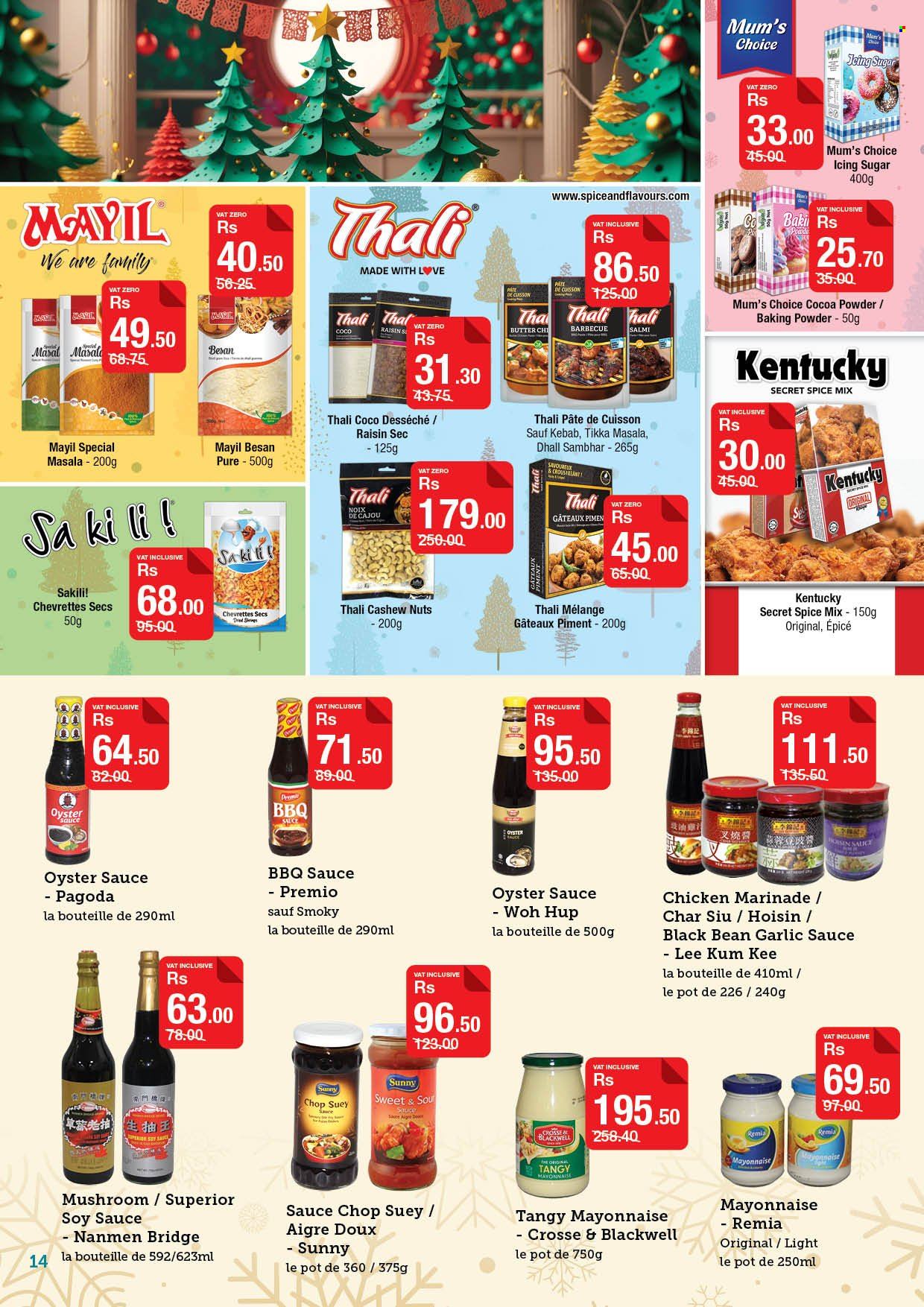 Super U catalogue - 12.12.2025 - 16.01.2026. Page 14