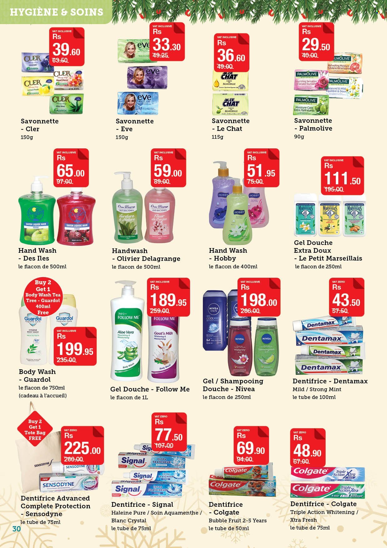 Super U catalogue - 12.12.2025 - 16.01.2026. Page 30