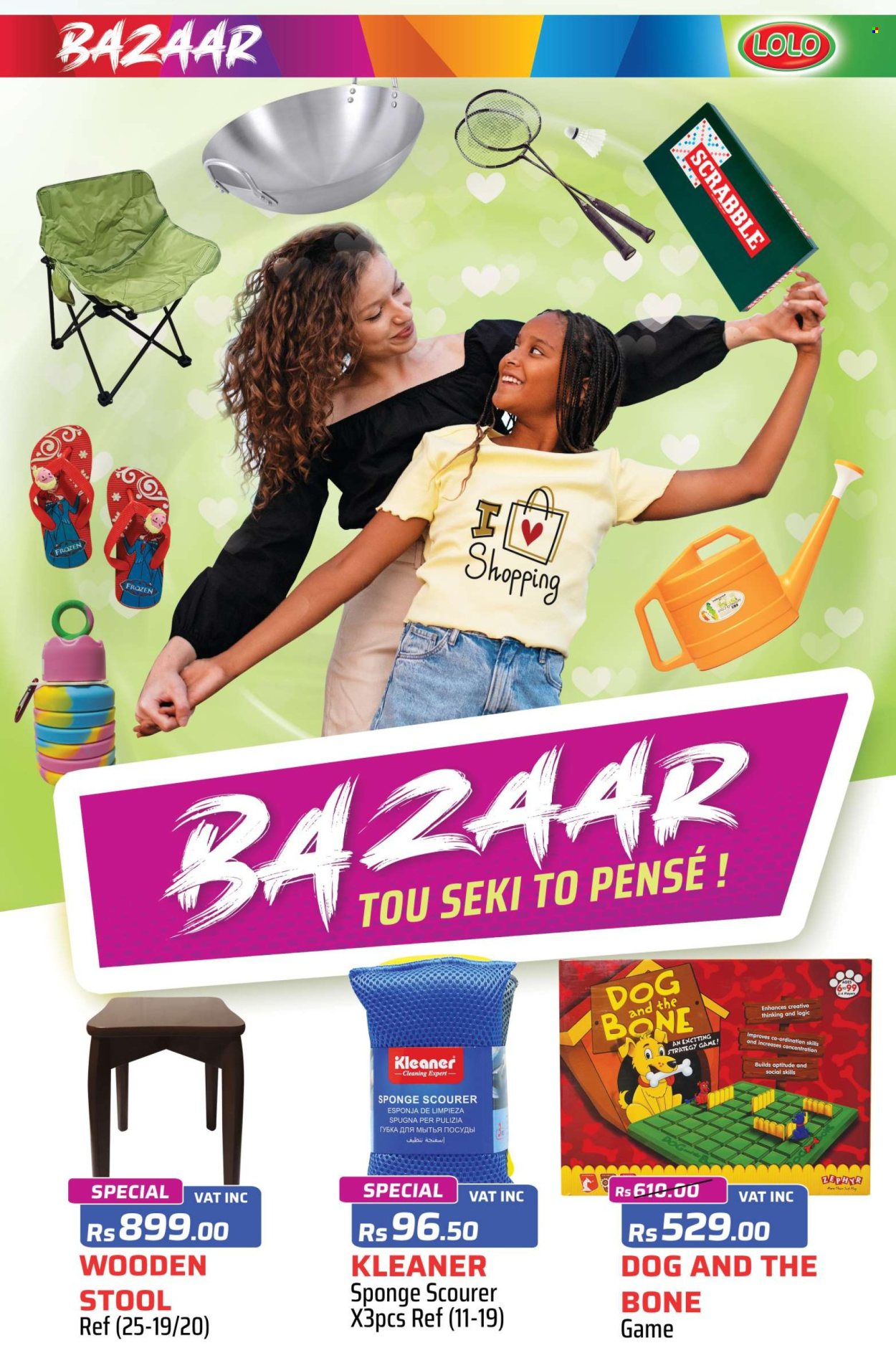 LOLO Hyper catalogue - 27.11.2025 - 20.12.2025. Page 23