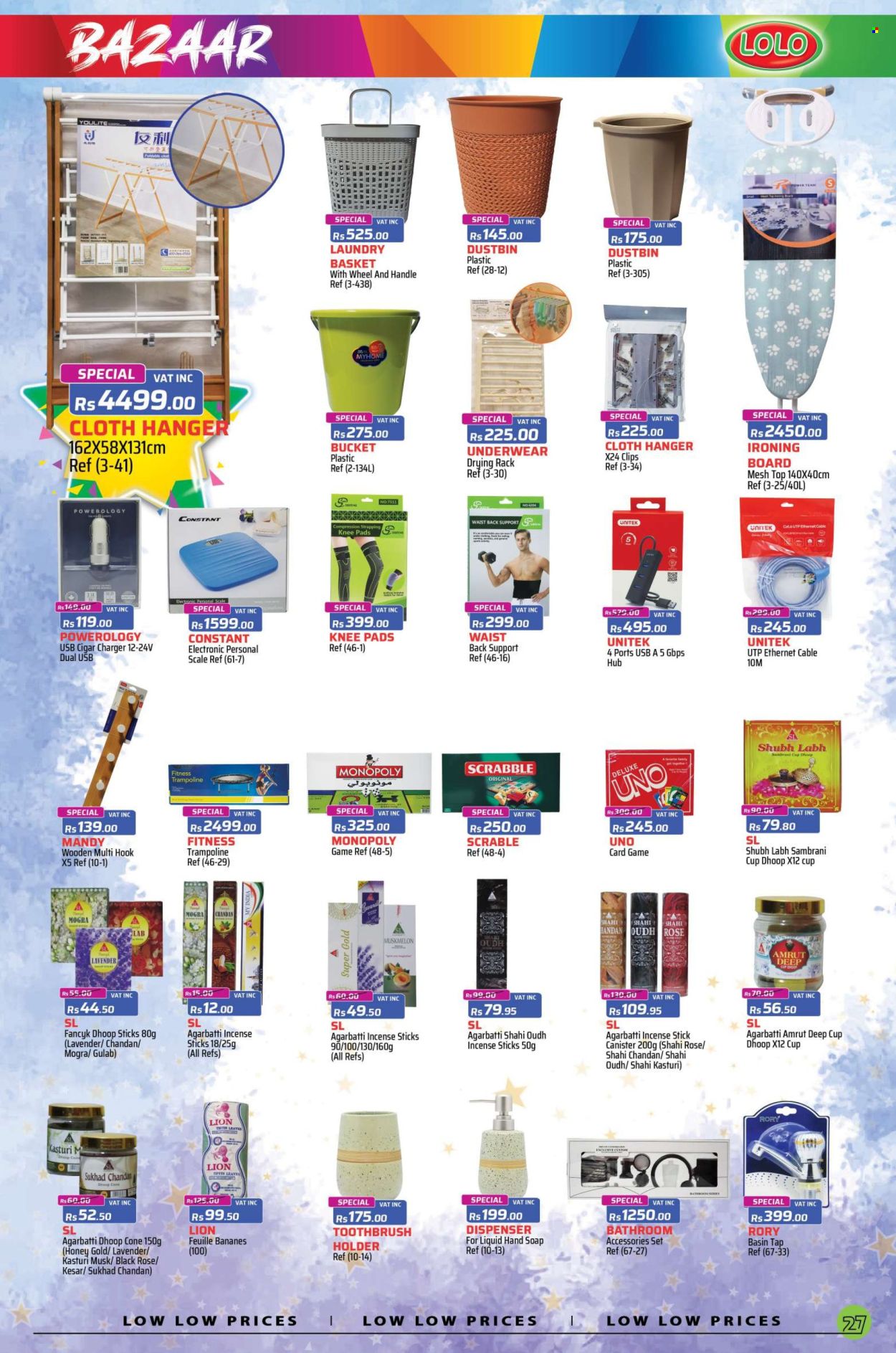 LOLO Hyper catalogue - 27.11.2025 - 20.12.2025. Page 27