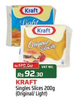 Kraft