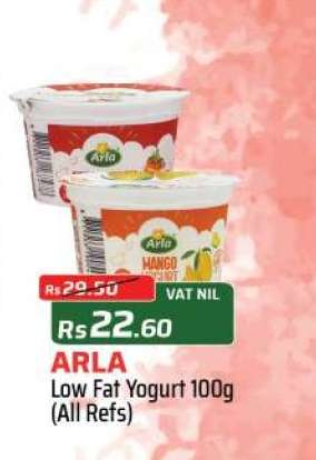 Arla
