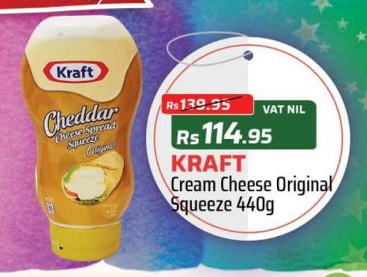 KRAFT CREAM CHEESE ORIGINAL SQUEEZE 440G