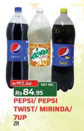 Pepsi / Pepsi Twist / Mirinda / 7Up