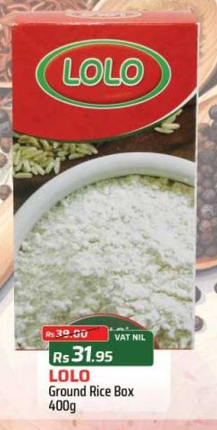 LOLO
