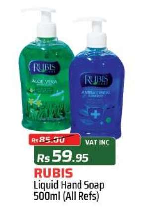 Rubis
